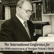 The Іnternational Сonference for the 100th anniversary of Omeljan Pritsak's Birth