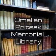 pritsak_library_en