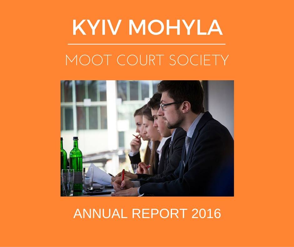 MootCourt